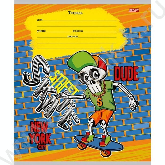 Тетрадь  12л линейка косая дополнительная "Активные скелетоны" 5видов | Фото 5