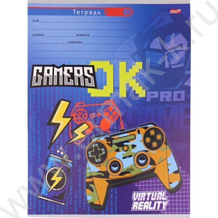 Тетрадь  12л линейка косая дополнительная "Хардкорный геймер-1" 5видов | Фото 4