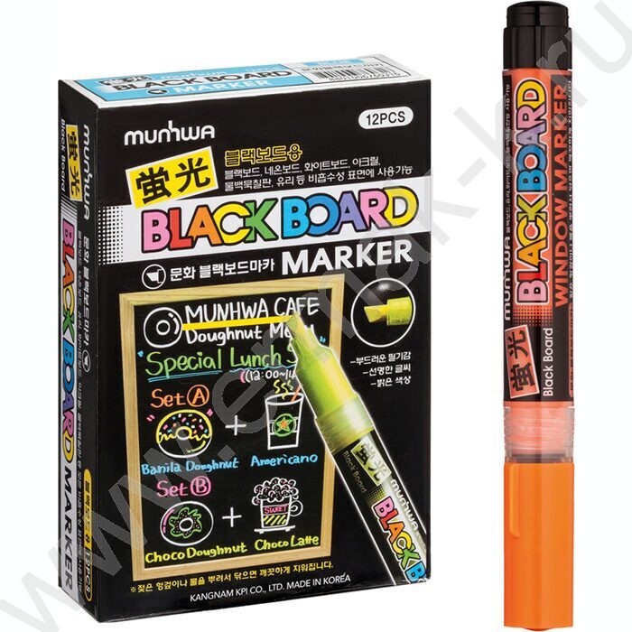 Маркер-жидкий мел /оранжевый/ 3мм круг "Black Board Marker" /водная основа | Фото 2