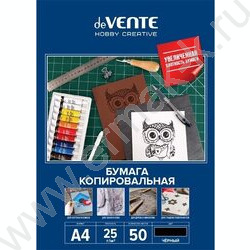 Бумага копировальная  50л А4 черная /25 г/м² | Фото 1