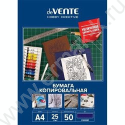 Бумага копировальная  50л А4 синяя /25 г/м² | Фото 1