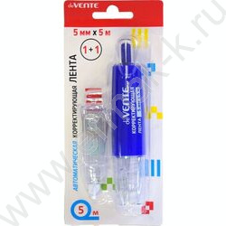 Корректирующая лента автомат. 5мм*5м полупрозр. с синим корпус , фронт. аппл. /+картиридж 5мм*5м | Фото 2