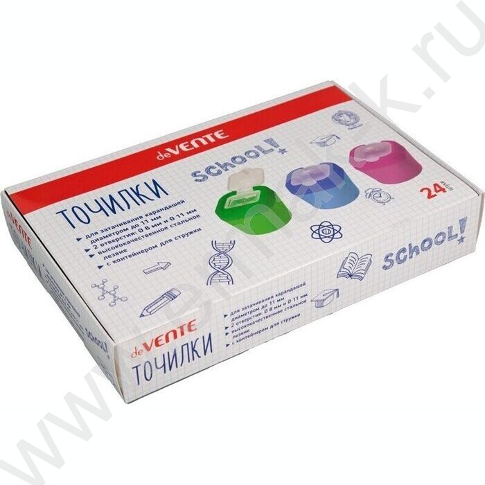 Точилка 2отв. пластик/с контейнером/ School /45*48мм, ассорти | Фото 4