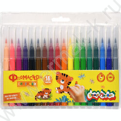 Фломастеры  18цв  Каляка-Маляка /кисточки /легкосмываемые /корпус круглый /блистер | Фото 1