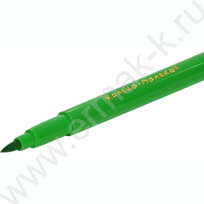 Фломастеры  18цв  Каляка-Маляка /кисточки /легкосмываемые /корпус круглый /блистер | Фото 6