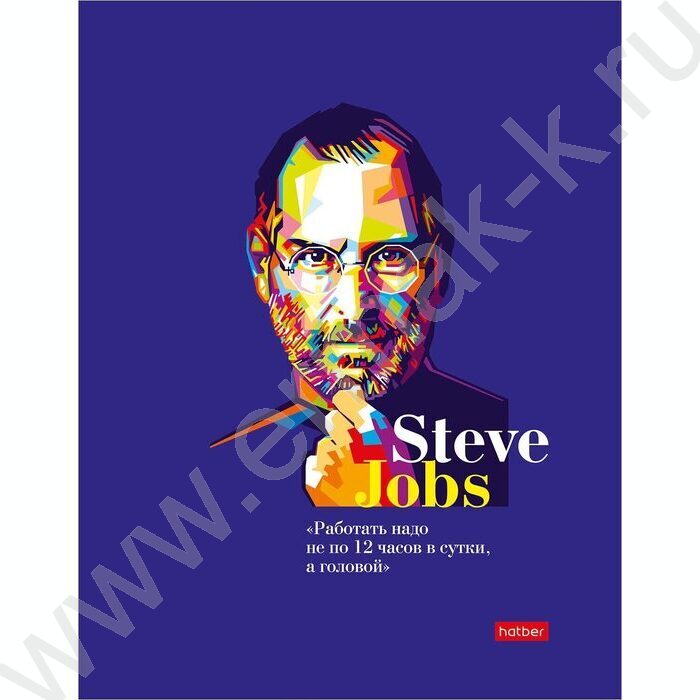 Тетрадь 160л клетка/кольца "Яркие цитаты" /мат.лам. | Фото 1