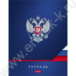 Тетрадь 160л клетка/кольца "Россия" /мат.лам. | Фото 1
