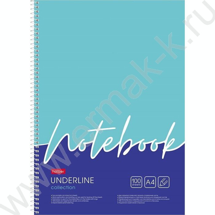 Тетрадь 100л А4 клетка/спираль-перфорация/карман "Underline" / УФ-лак/ | Фото 1