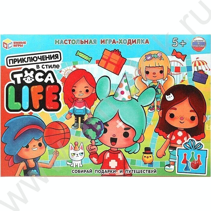 Игра-ходилка "Приключения в стиле Toca Life" | Фото 1