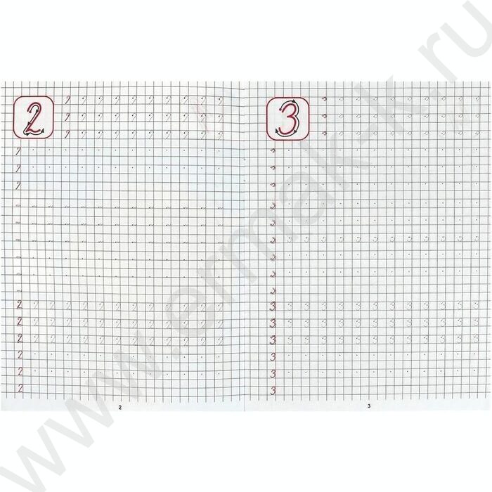 Пропись А5 Каллиграфическая.Пишем цифры | Фото 2