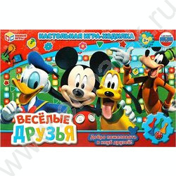 Игра-ходилка "Весёлые друзья" | Фото 1