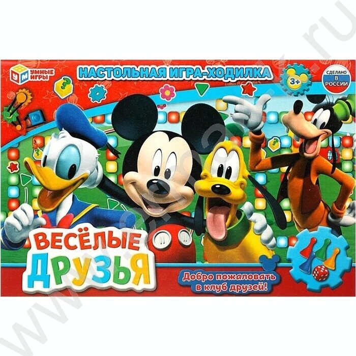Игра-ходилка "Весёлые друзья" | Фото 1