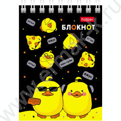 Блокнот  60л А7 спираль "Утиные истории" | Фото 3