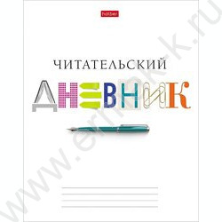 Читательский дневник 40л А5 тв.обл."Школьные предметы" /мат.ламин | Фото 1
