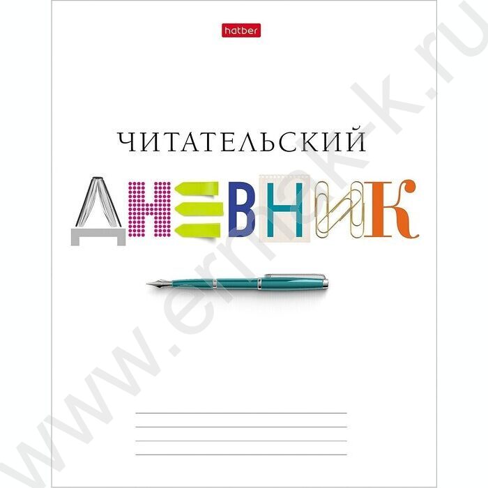 Читательский дневник 40л А5 тв.обл."Школьные предметы" /мат.ламин | Фото 1
