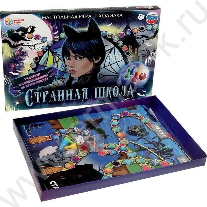 Игра-ходилка "Странная школа" | Фото 2