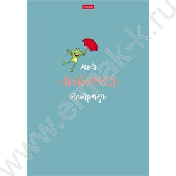 Тетрадь  48л А4 клетка "Моя любимая тетрадь" /мат.ламин./ 5видов | Фото 3