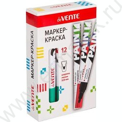 Маркер-краска /зеленый/ 2,8мм круг /нитро-основа | Фото 2