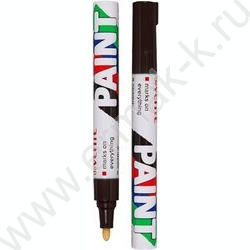 Маркер-краска /коричневый/ 2,8мм круг /нитро-основа | Фото 1