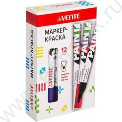 Маркер-краска /фиолетовый/ 2,8мм круг /нитро-основа | Фото 2