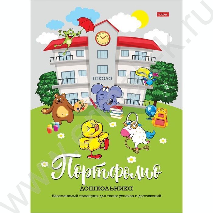 Портфолио дошкольника "Скоро в школу" /8листов А4 картон /европодвес | Фото 1