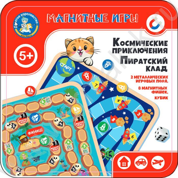 Игра Магнитная Космические приключения. Пиратский клад. жестяная коробочка | Фото 1