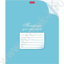 Тетрадь  12л линейка косая частая "Для прописей. С уголком" ассорти | Фото 1