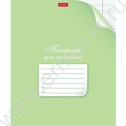 Тетрадь  12л линейка косая частая "Для прописей. С уголком" ассорти | Фото 3