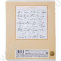 Тетрадь  12л линейка косая частая "Для прописей. С уголком" ассорти | Фото 7