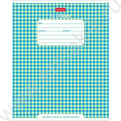 Тетрадь  18л клетка "В клеточку" | Фото 1