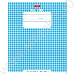 Тетрадь  18л клетка "В клеточку" | Фото 3
