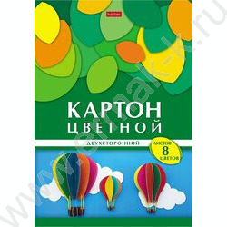 Картон цв. Двухсторонний мелов. А4  8л/8цв Геометрия цвета | Фото 1