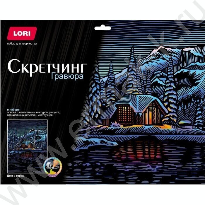 Набор д/творчества Скретчинг "Дом в горах" 30*40 | Фото 1