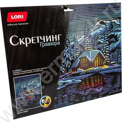 Набор д/творчества Скретчинг "Дом в горах" 30*40 | Фото 2