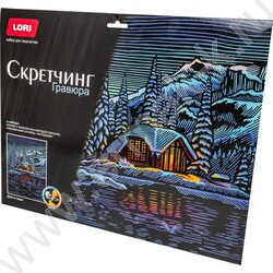 Набор д/творчества Скретчинг "Дом в горах" 30*40 | Фото 3