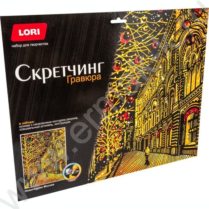 Набор д/творчества Скретчинг "Новогодняя Москва" 30*40 | Фото 2