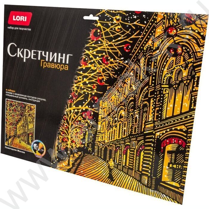 Набор д/творчества Скретчинг "Новогодняя Москва" 30*40 | Фото 3