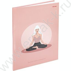 Зап. книжка  80л А5 тв.обл. "Молодая девушка" без линовки,ассорти | Фото 1