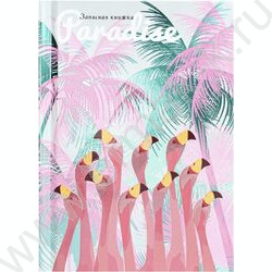 Зап. книжка  64л А6 тв.обл. "Рай фламинго" /твин-лак, холодная фольга/ | Фото 2