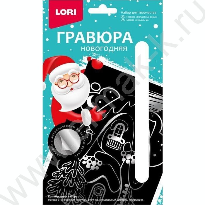 Набор д/творчества Гравюра малая серебро Волшебный домик | Фото 1