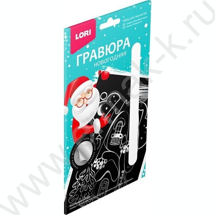 Набор д/творчества Гравюра малая серебро Волшебный домик | Фото 2