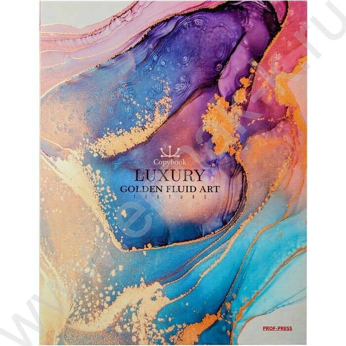 Тетрадь  80л клетка/кольца "Премиальный мрамор" /лянец/лен/ | Фото 2