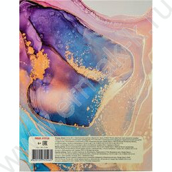 Тетрадь  80л клетка/кольца "Премиальный мрамор" /лянец/лен/ | Фото 6