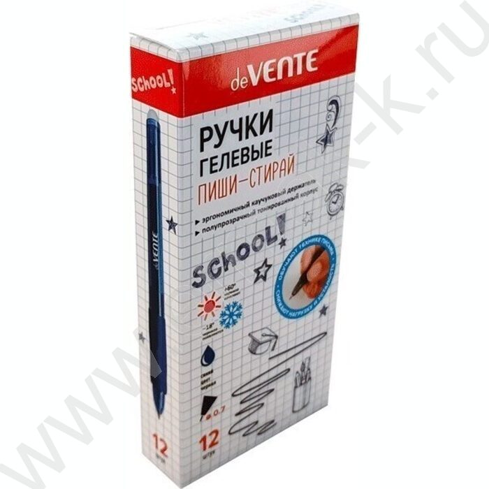 Ручка гелевая Пиши-Стирай 0,7мм синяя "School" /полупрозр. корпус /резин. держатель /2 ластика | Фото 2