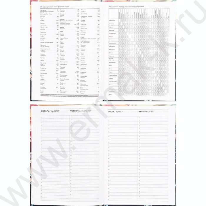 Ежедневник н/дат А5  64л Руль автомобиля /тв.обл.,блок с точкой через 1/ | Фото 5