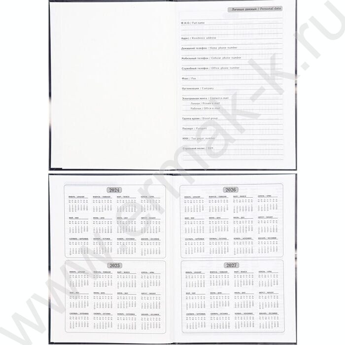 Ежедневник н/дат А5  64л Чёрный мотоцикл /тв.обл.,блок с точкой через 1/ | Фото 4