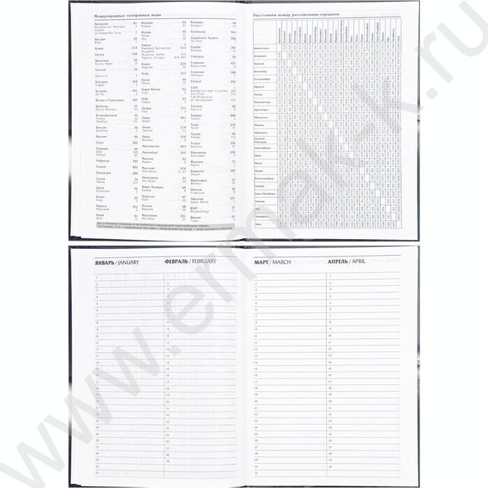 Ежедневник н/дат А5  64л Чёрный мотоцикл /тв.обл.,блок с точкой через 1/ | Фото 5