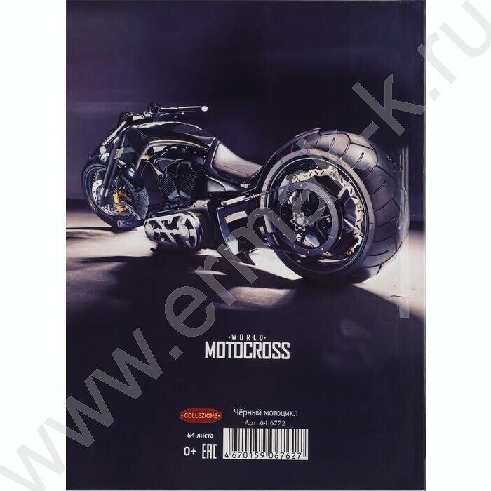 Ежедневник н/дат А5  64л Чёрный мотоцикл /тв.обл.,блок с точкой через 1/ | Фото 6