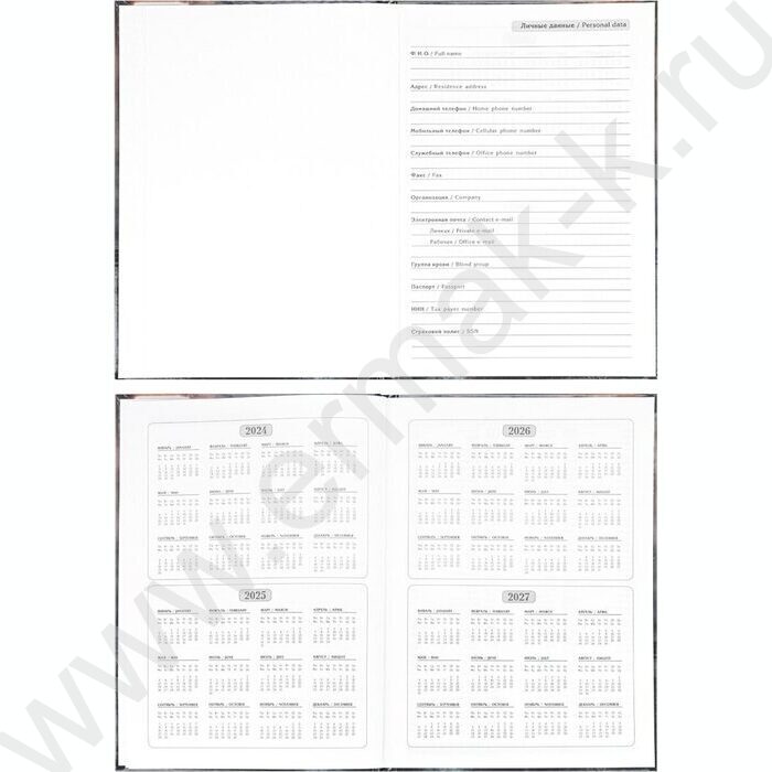 Ежедневник н/дат А5  80л Автомикс-1 /тв.обл.,глянец,сер.тис./ | Фото 4