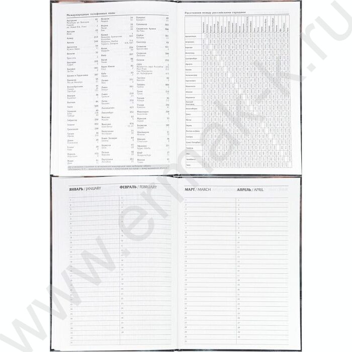 Ежедневник н/дат А5  80л Автомикс-1 /тв.обл.,глянец,сер.тис./ | Фото 5